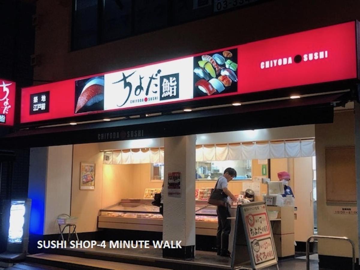 Shinjuku Central Apartment 203 Tōkyō Extérieur photo
