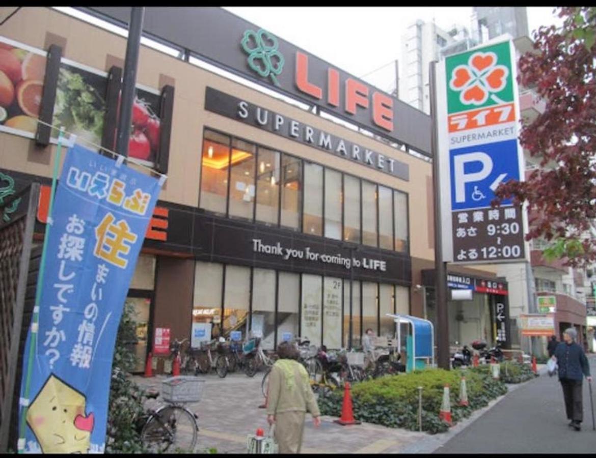 Shinjuku Central Apartment 203 Tōkyō Extérieur photo